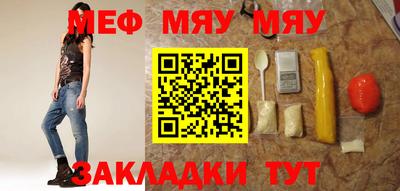дистиллят марихуана Новозыбков