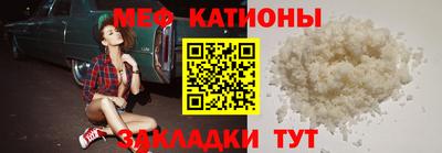дистиллят марихуана Новозыбков