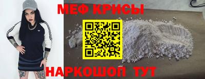 бутик Новодвинск