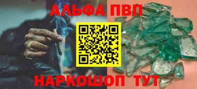 МДПВ Славгород