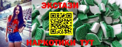 дистиллят марихуана Новозыбков