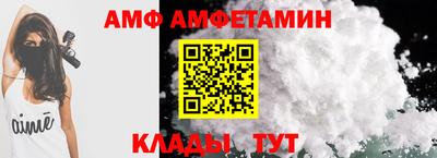 марки nbome Новокубанск