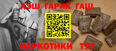 бутик Новодвинск